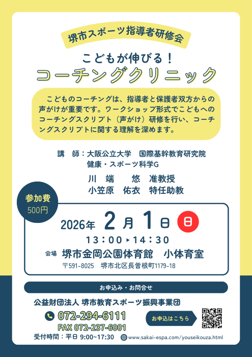 �����񍐎ʐ^